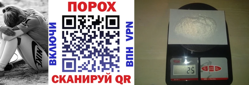 нарко площадка состав  Никольское  Амфетамин 97%  где купить  