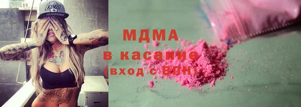 а пвп мука Алексин