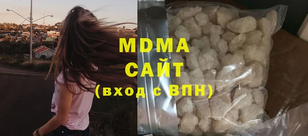 сатива Алексеевка
