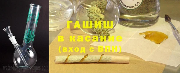 дистиллят марихуана Алзамай