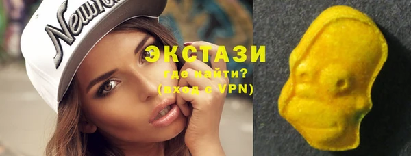 дистиллят марихуана Алзамай