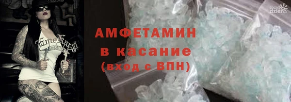 дистиллят марихуана Алзамай