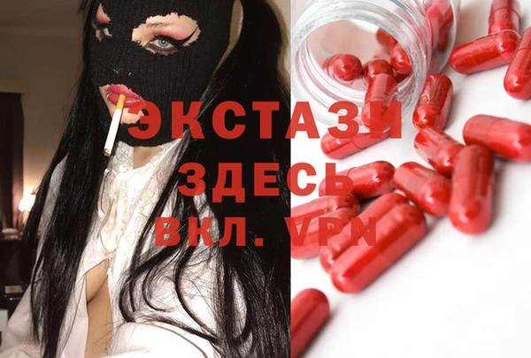 а пвп мука Алексин