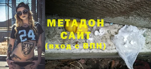 сатива Алексеевка