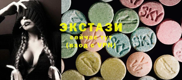 а пвп мука Алексин