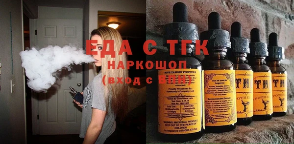 сатива Алексеевка