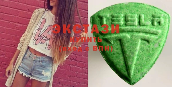 сатива Алексеевка