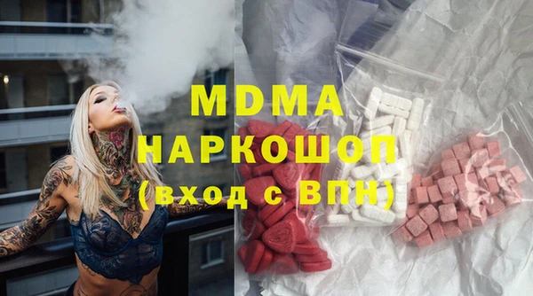 а пвп мука Алексин