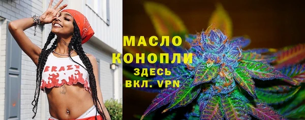 шишки Абдулино