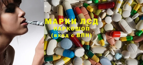 а пвп мука Алексин