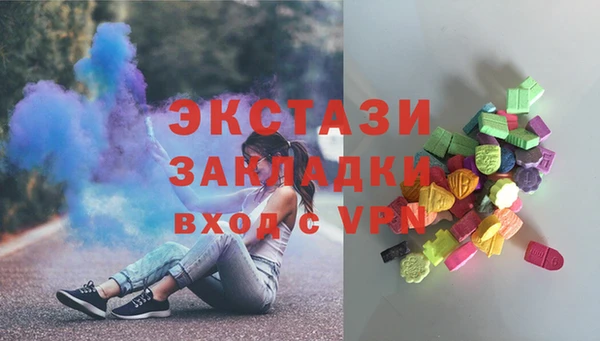 сатива Алексеевка