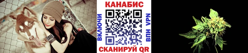 hydra онион  Никольское  Каннабис ГИДРОПОН 